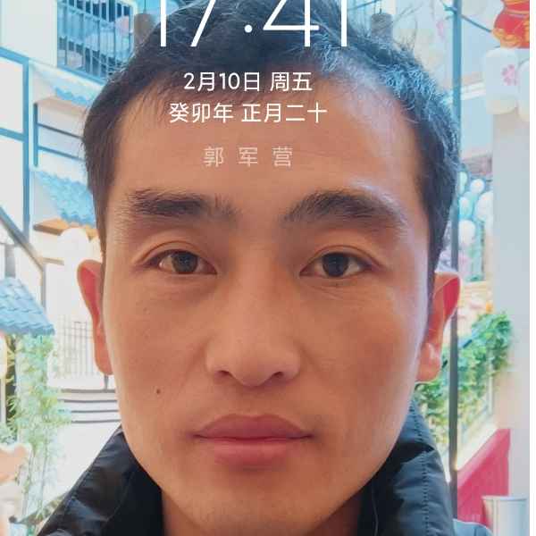 山东35岁单身帅哥真诚找对象-阿里征婚网