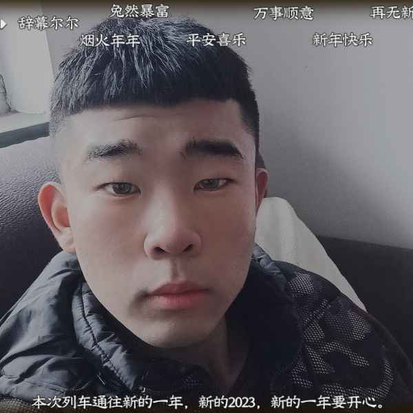 河北20岁单身帅哥真诚找对象-阿里相亲网