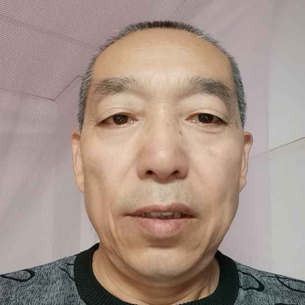河北55岁单身帅哥真诚找对象-阿里征婚相亲网