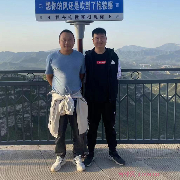 阿里征婚相亲网