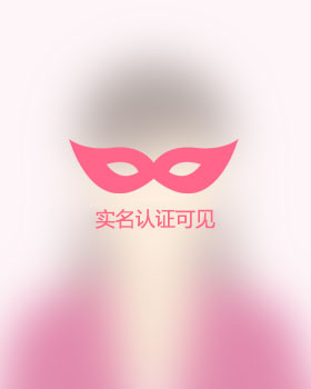 天津残疾人女孩真诚相亲找对象，阿里吉缘网