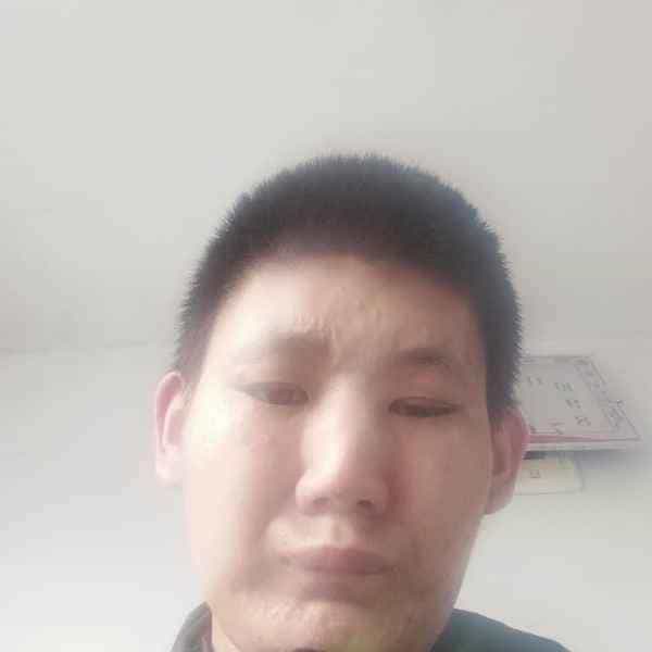 29岁岁吉林单身帅哥 - 阿里吉缘网