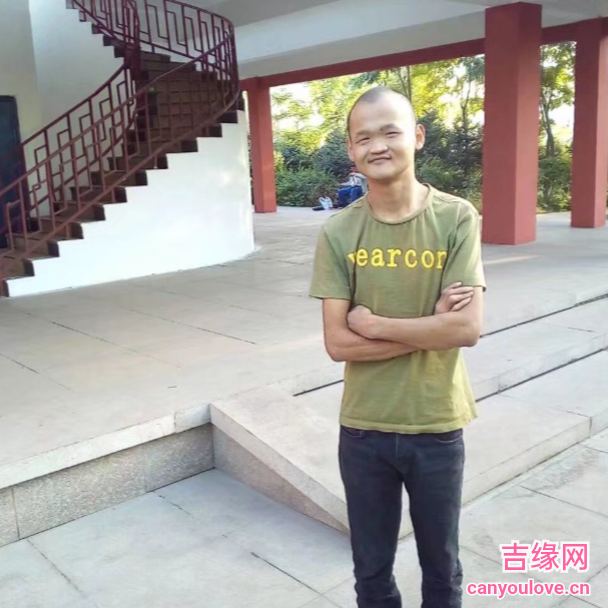 29岁岁内蒙古单身帅哥 - 阿里吉缘网