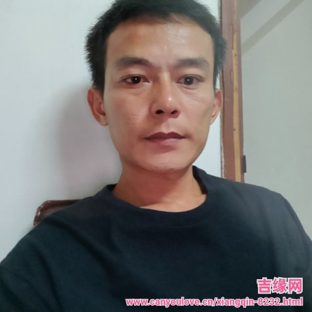 38岁岁广东单身帅哥 - 阿里吉缘网