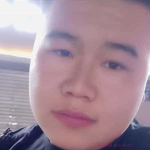 32岁岁吉林单身帅哥 - 阿里吉缘网