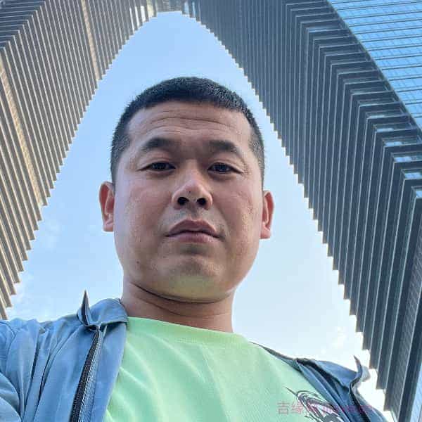 38岁岁吉林单身帅哥 - 阿里吉缘网
