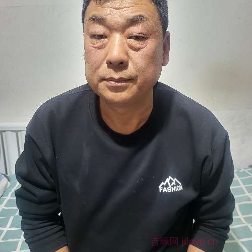 53岁岁内蒙古单身帅哥 - 阿里吉缘网