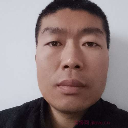 36岁岁吉林单身帅哥 - 阿里吉缘网