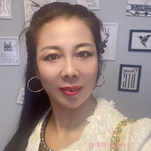 56岁岁内蒙古单身美女 - 阿里吉缘网